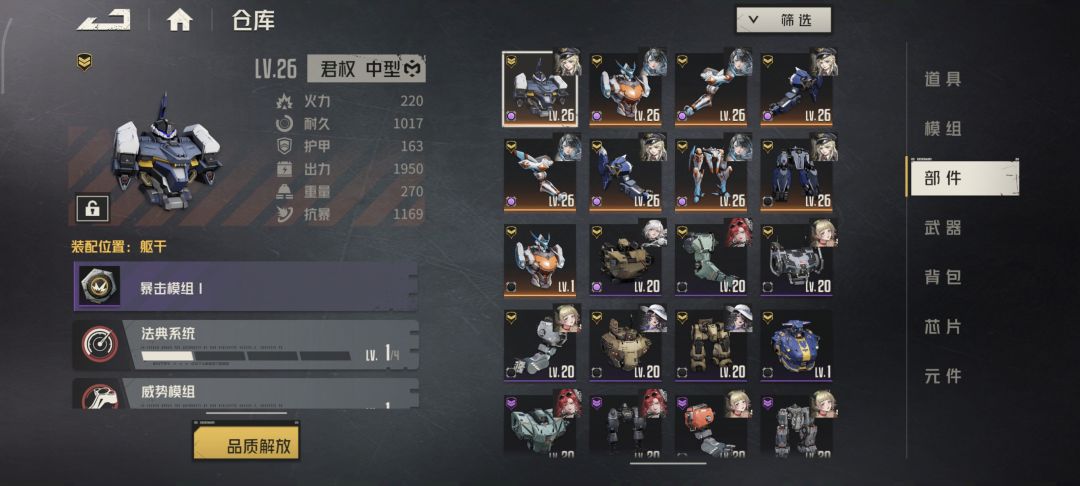 新人一枚。 2