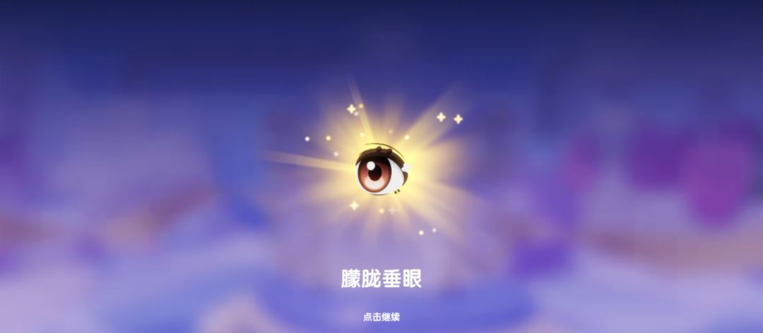 新展演来了（女装） 2
