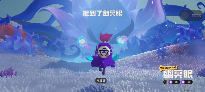 没有天鹅夫人的一定要练一个截图