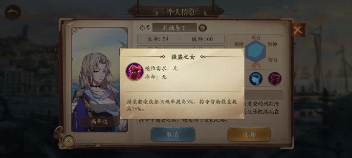 挂了好几年的游戏竟然复活了截图