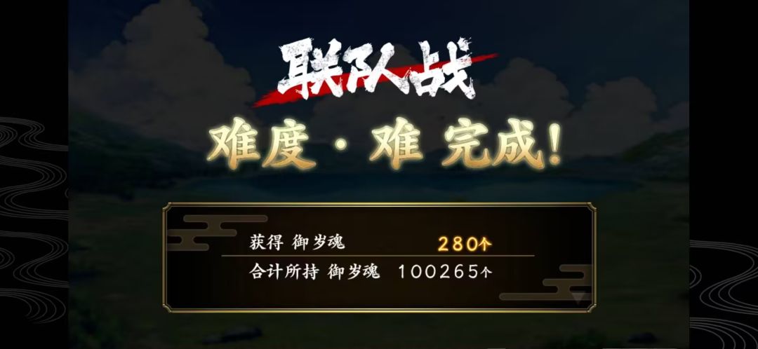10w了,我的日向呢? 1