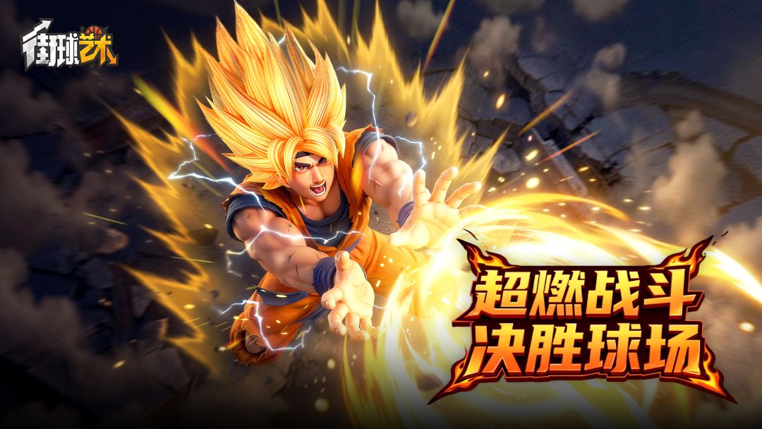 战意再燃，神威重临！本周多款时装同步返场~截图