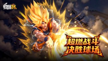 战意再燃，神威重临！本周多款时装同步返场~