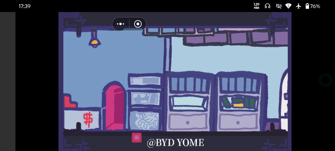 感谢作者截图