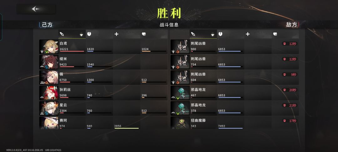 练谁应该不用我多说了吧? 1