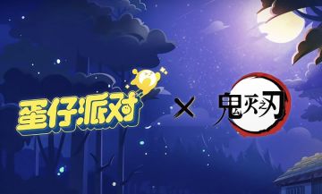 不是！这俩能搭上边吗？