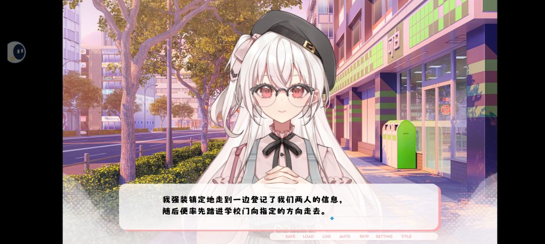 四刷 爽! 1