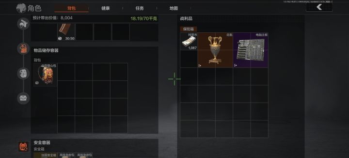新赛季爆率超标截图