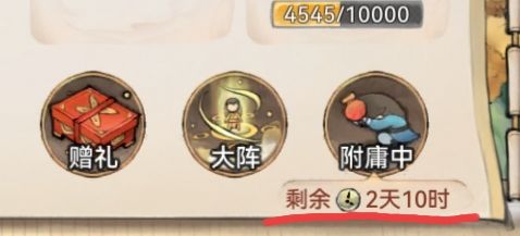 不能理解截图