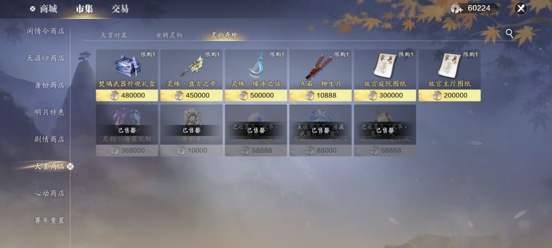 有bug? 1