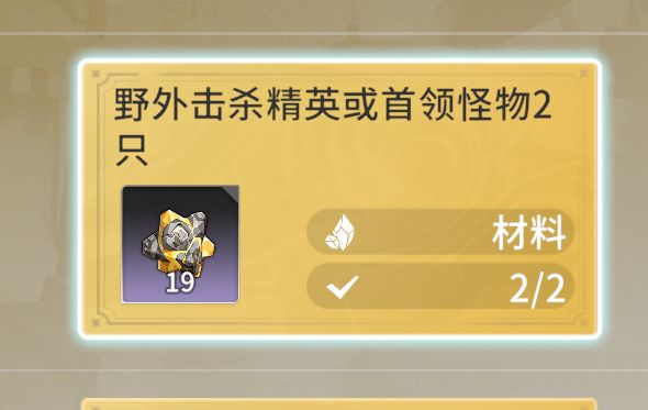 开拓者：小号给60重铸，大号40级装其他全锁截图