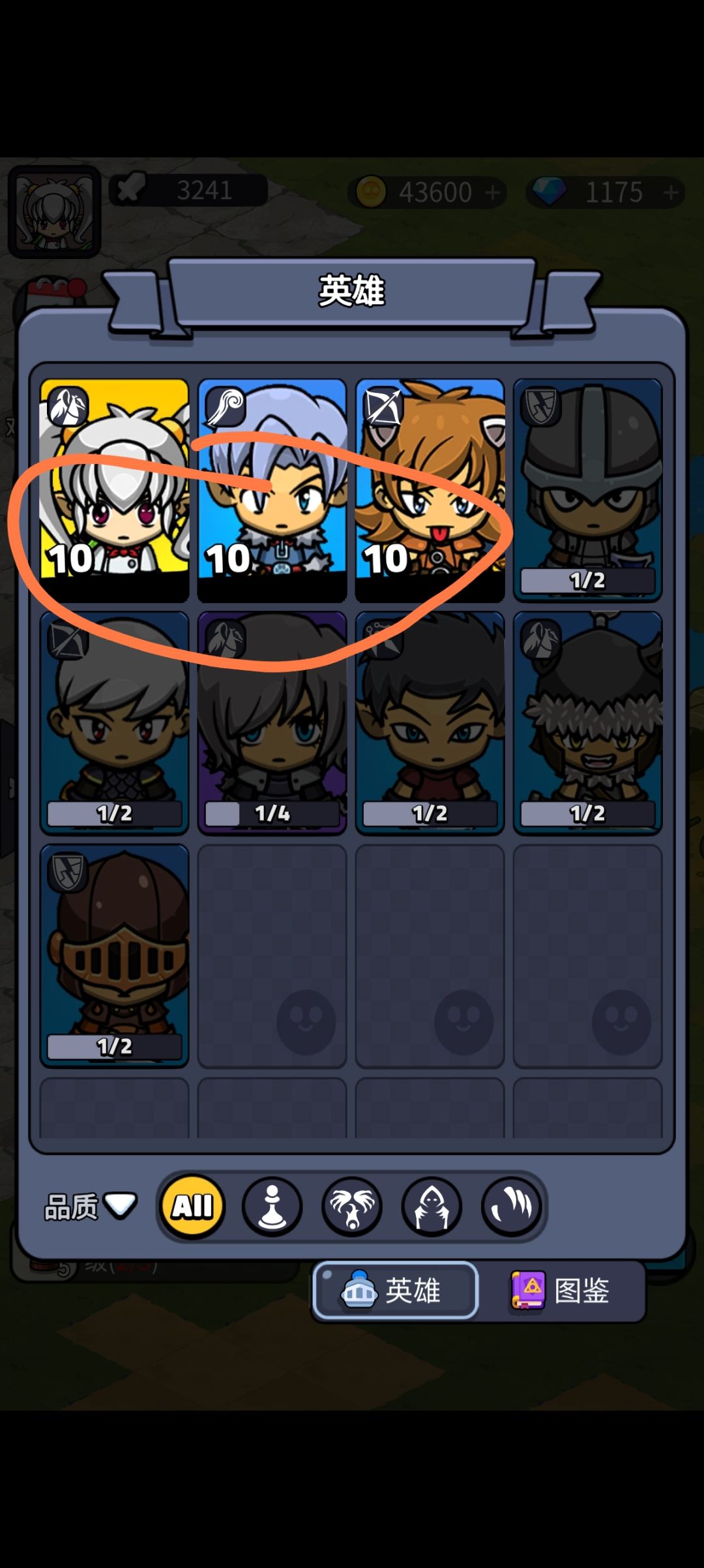 666 2