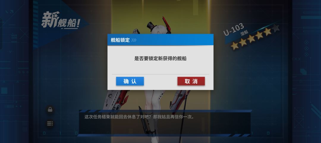 咸鱼来抽卡 11