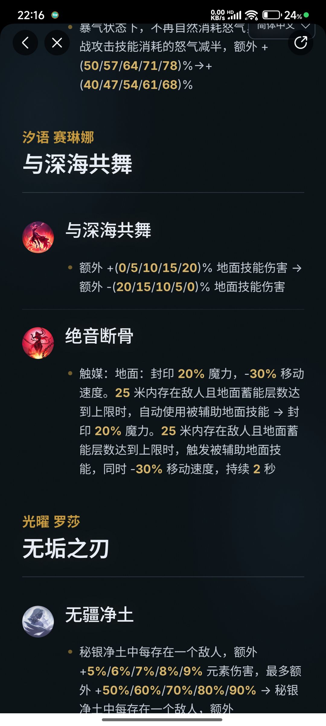 这么搞笑的吗 1