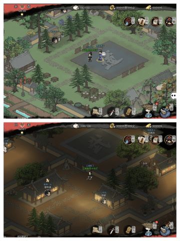 🌟一卷书册，一段江湖。🌟