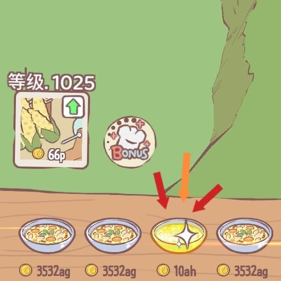 成品的颜色闪金光是为什么 2