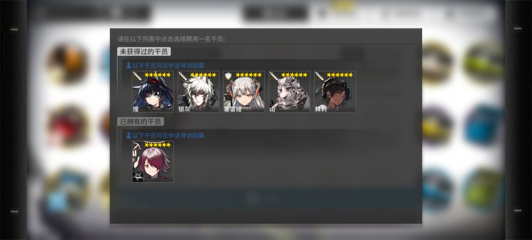 新手直接买了个自抽号,现在不知道该干什么 2