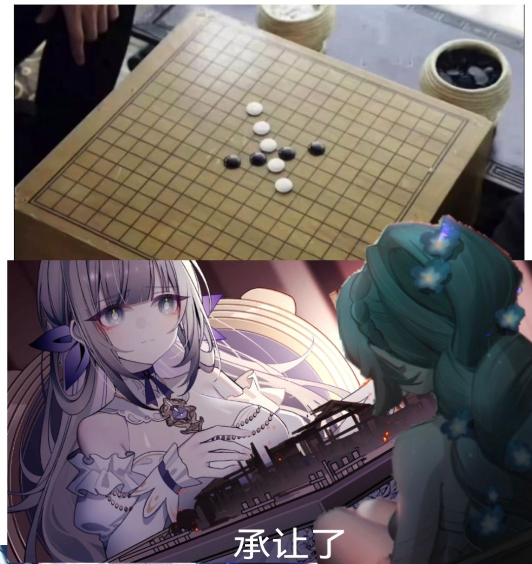 潮汐么么第479期 2
