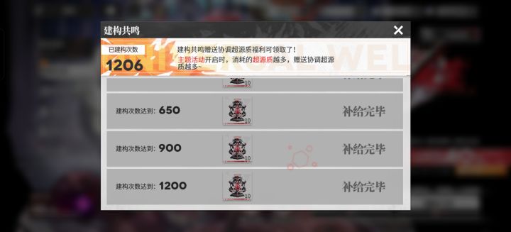还有哪里能整的截图