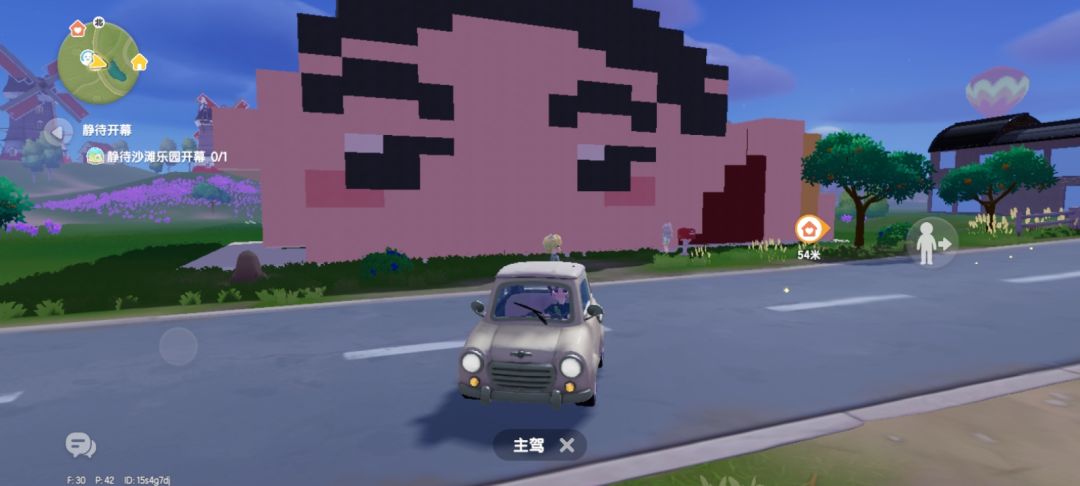 蜡笔小新~ 1