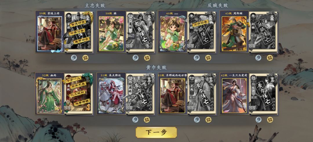 不是哥们?有病吧😅 1
