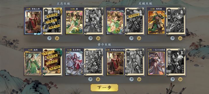 不是哥们？有病吧😅截图
