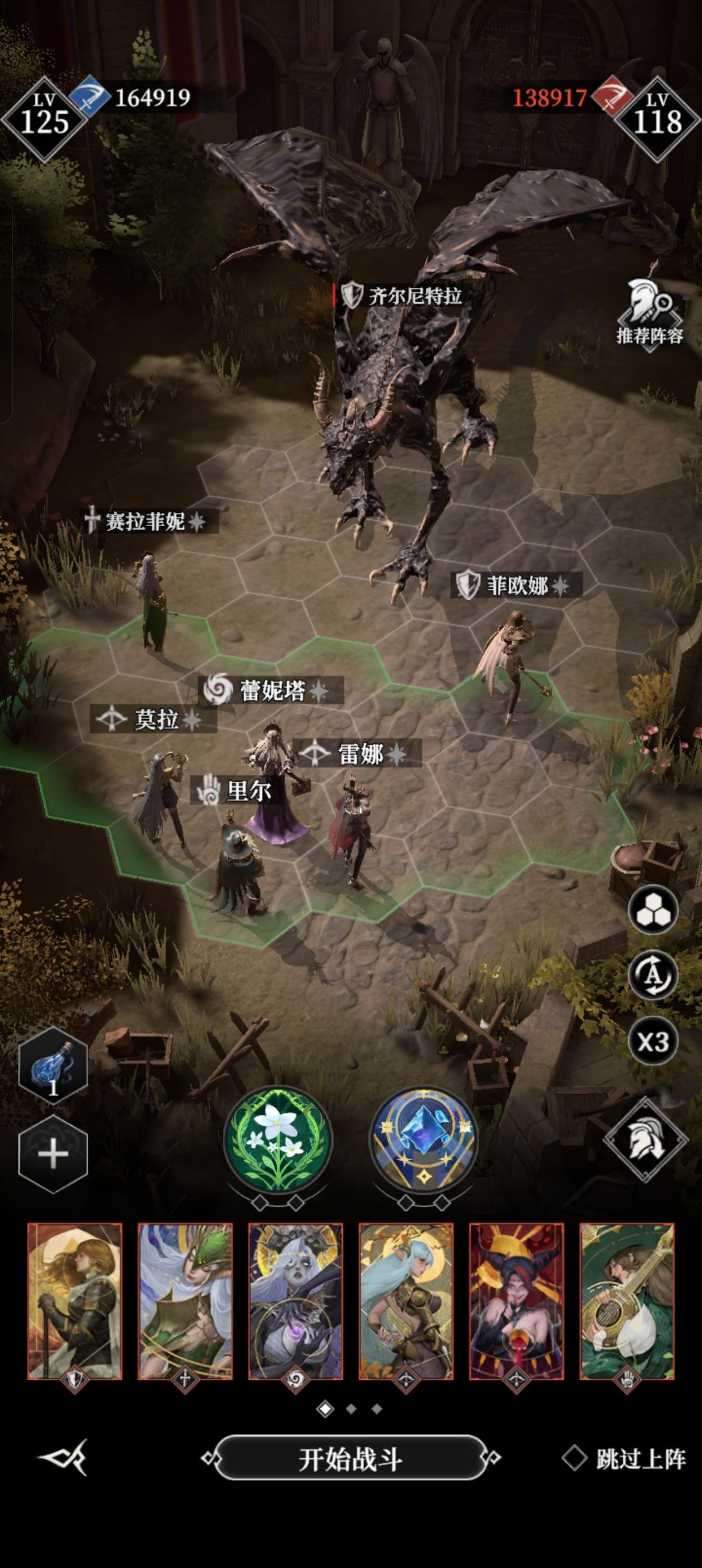 为什么这个怪不间断召唤小怪? 1