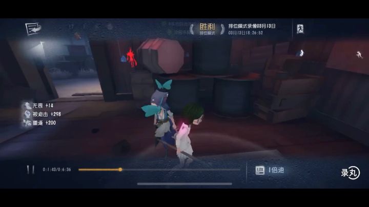 坚持飞轮破窗不要心脏的原因截图