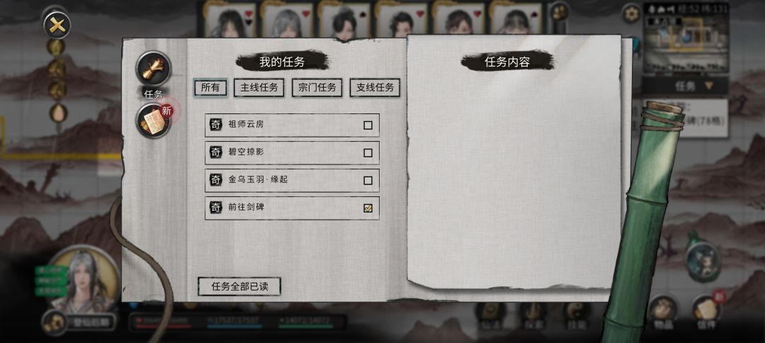 找大佬指导。 2
