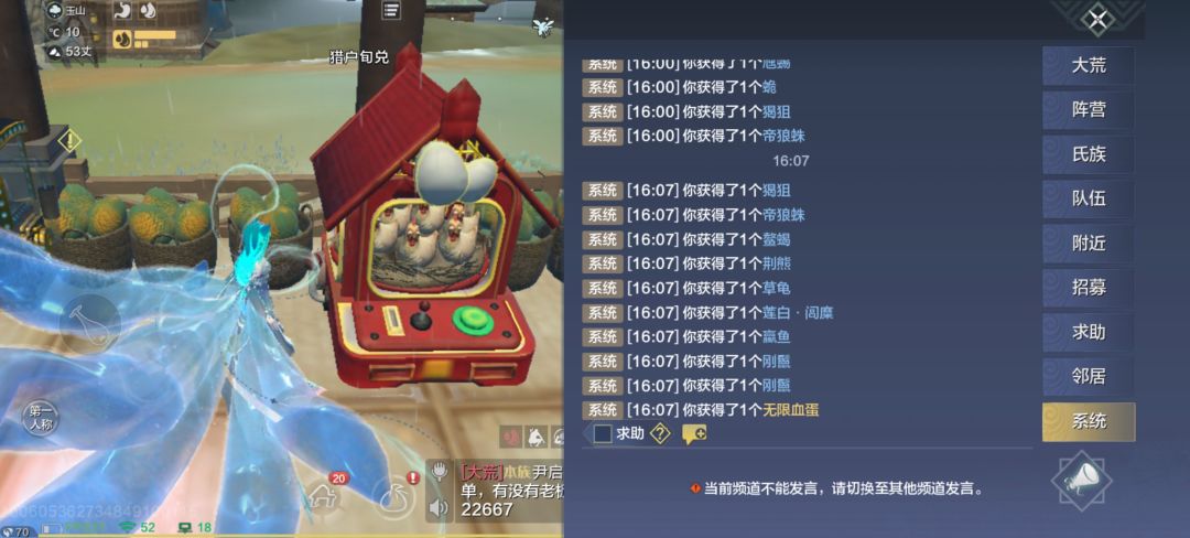 真能扭出来啊 1