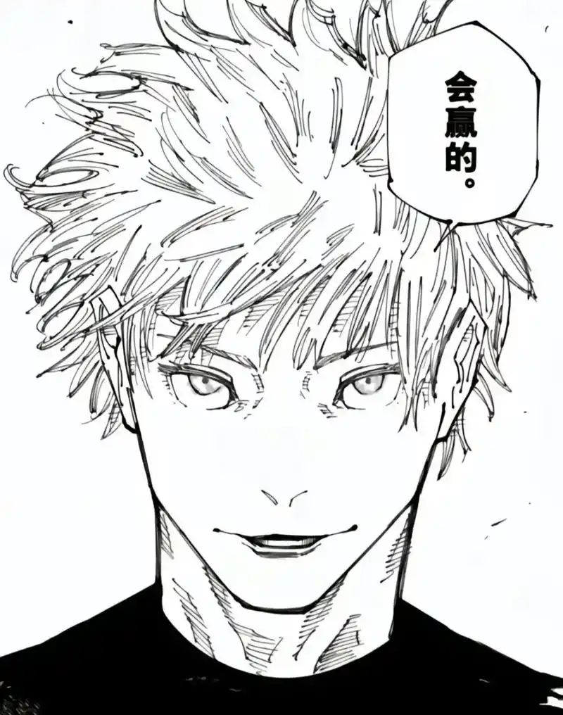 当年法师带着bug肩也没有侠客大人的风采 2
