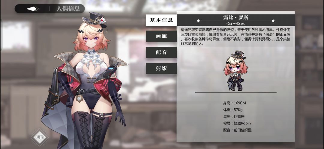 这数据有点迷啊 1
