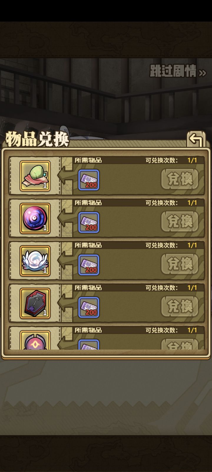 大佬们，求助截图