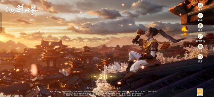 听说8Gen2都带不动截图