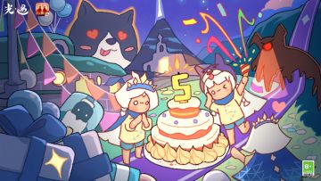 笑语盈夏 共庆美好丨《光·遇》五周年嘉年华同人作品分享