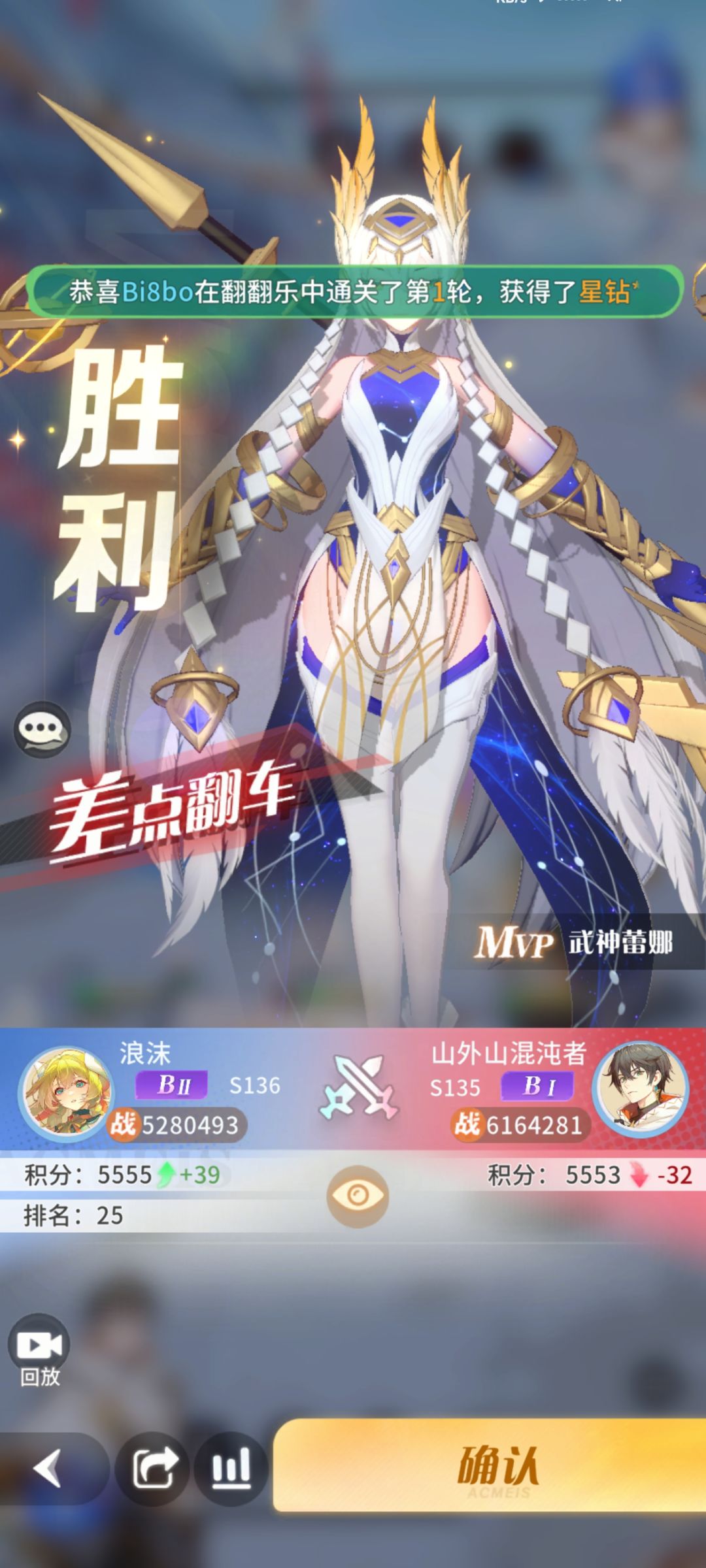 15天了 2
