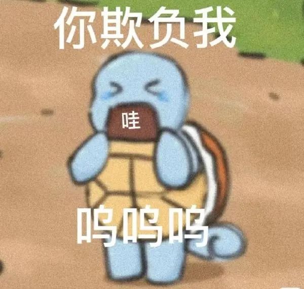 关于匹配打龙截图