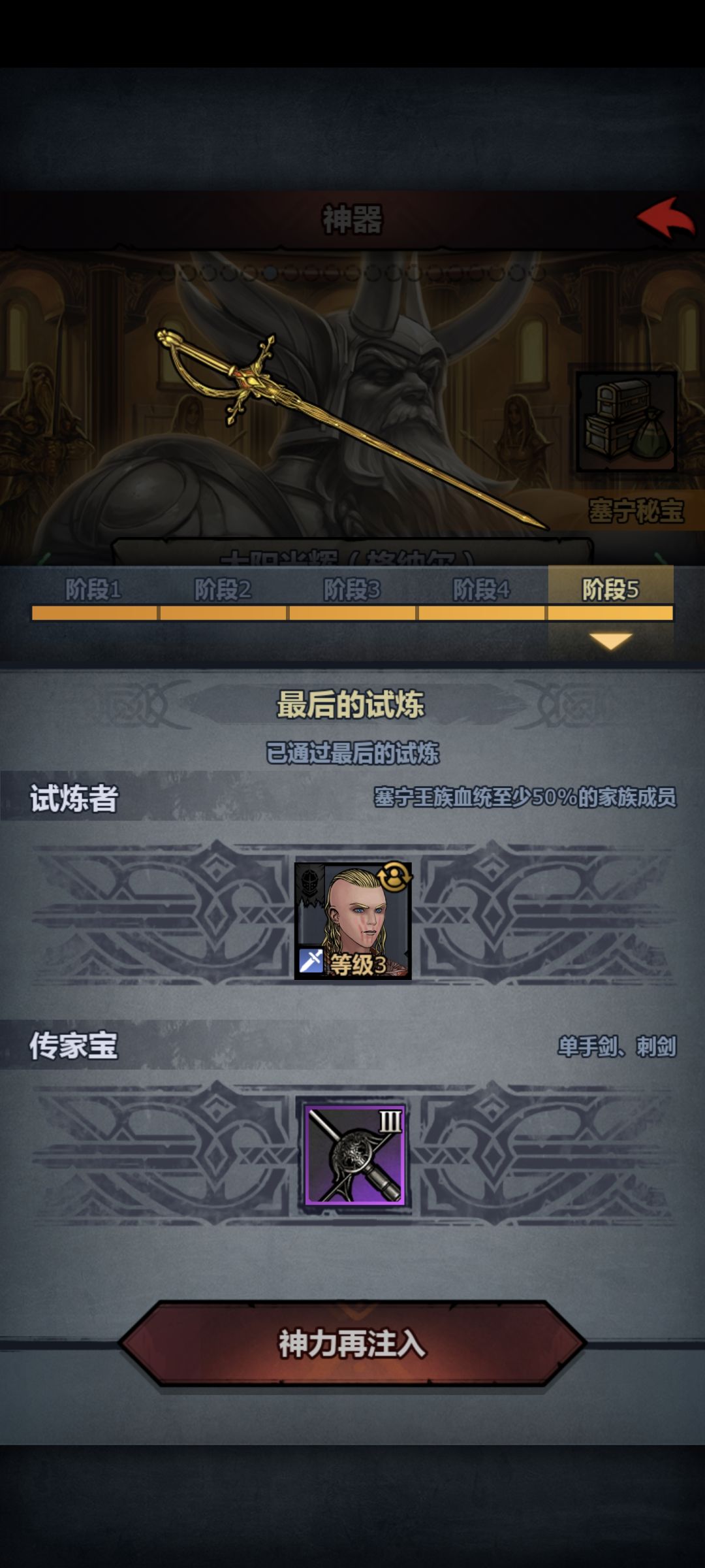 不是,这两个可以同时存在吗? 2