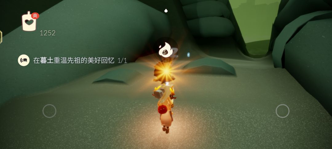 等我毕业了就摆烂 1