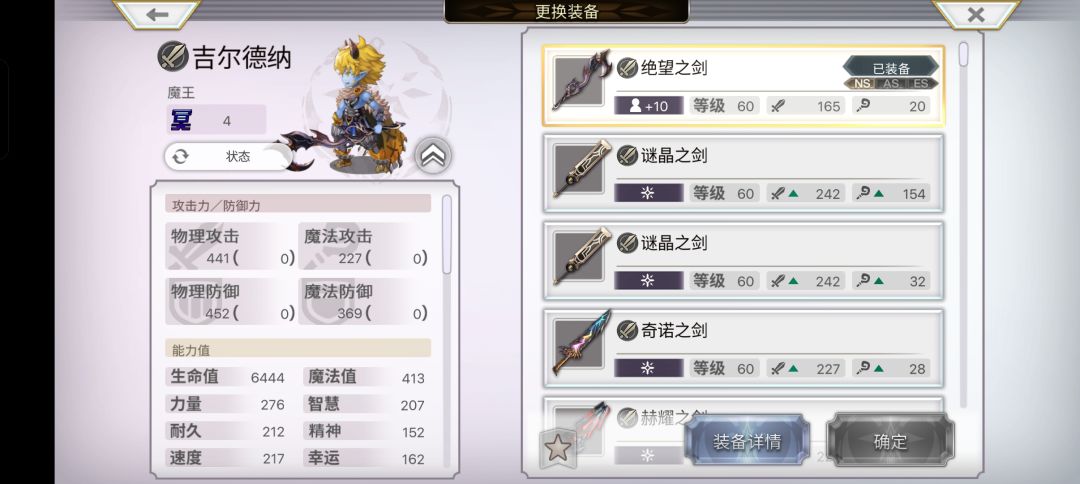 这是不是BUG了？ 3