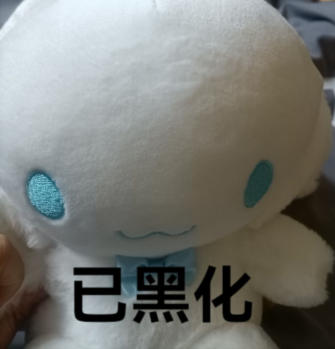 别叫奶牛镇了,叫绿帽镇吧 1