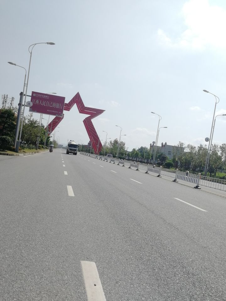 这个地标还是挺好看的截图