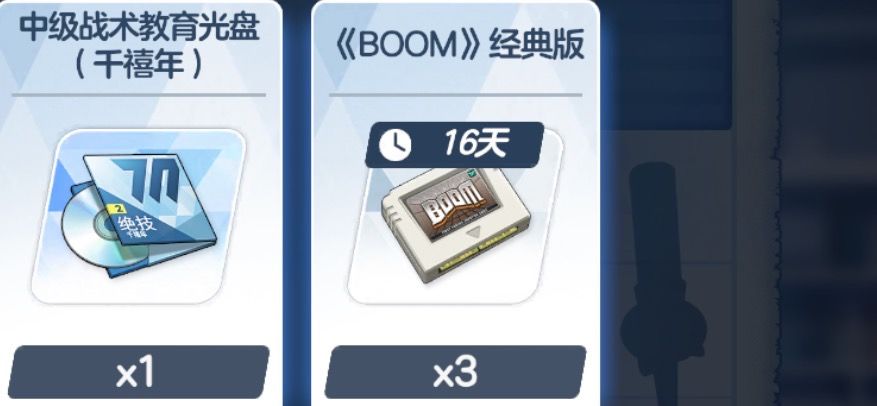 bro们1v3硬扛的来了 2