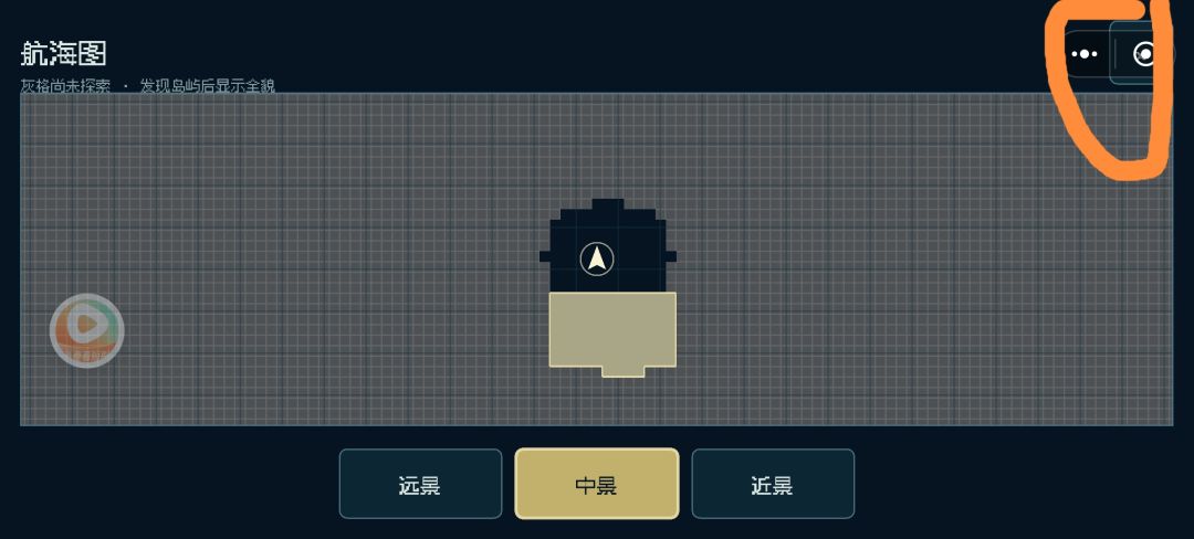 这按钮应该不是给人类设计的吧(๑•̌.•̑๑)ˀ̣ˀ 1