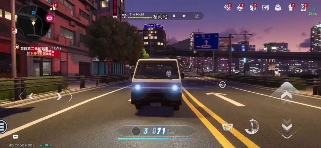 电脑和手机就不是一个游戏啊 2