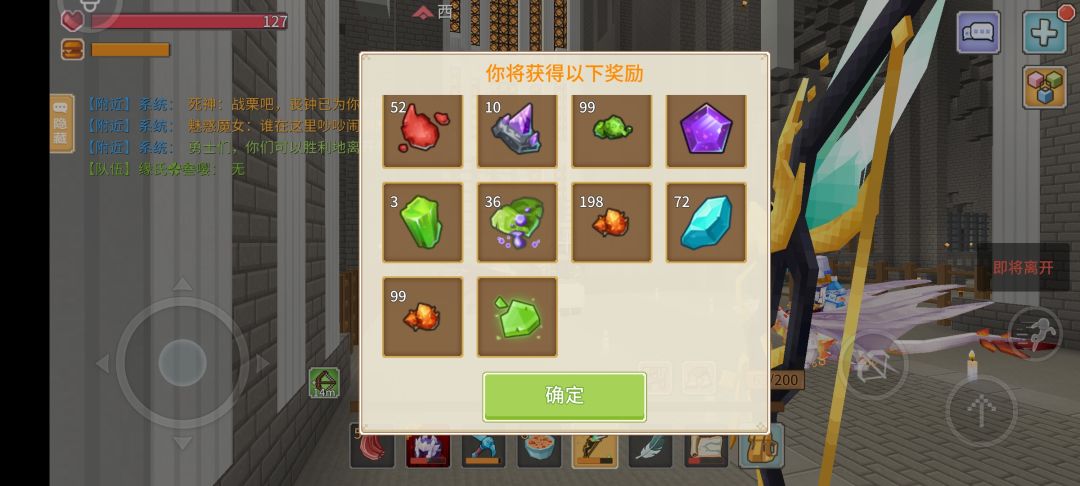 动态图片 2