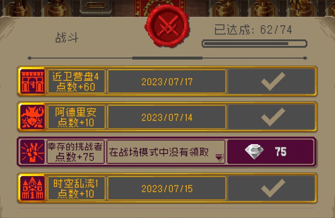 如图所示 1
