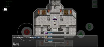 赛季速通！57小时55分钟！攻略！