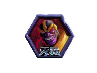 “焕新星期一 ”第三期来啦！ 2