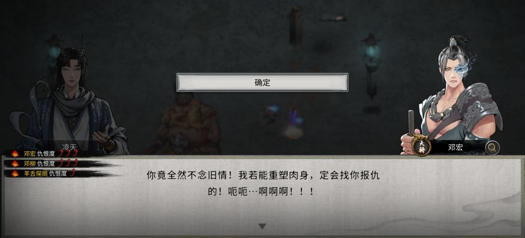 ？？？ 3